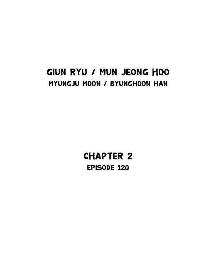 Gosu Chapter 208 Page 2