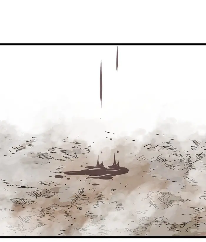 Gosu Chapter 208 Page 3