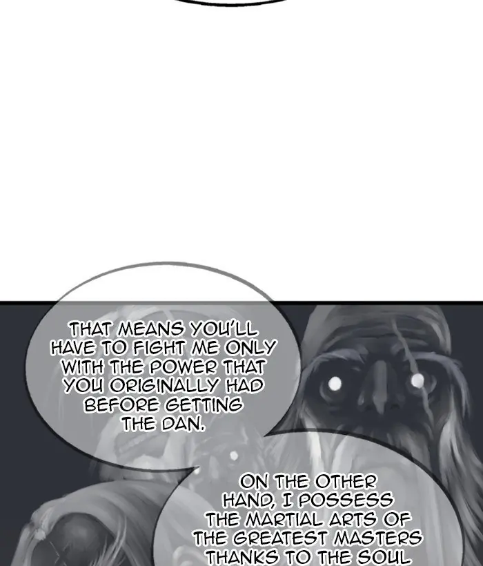 Gosu Chapter 208 Page 11