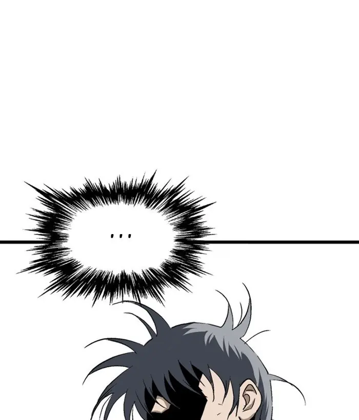 Gosu Chapter 208 Page 13