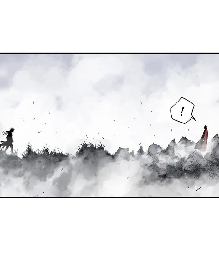 Gosu Chapter 208 Page 15