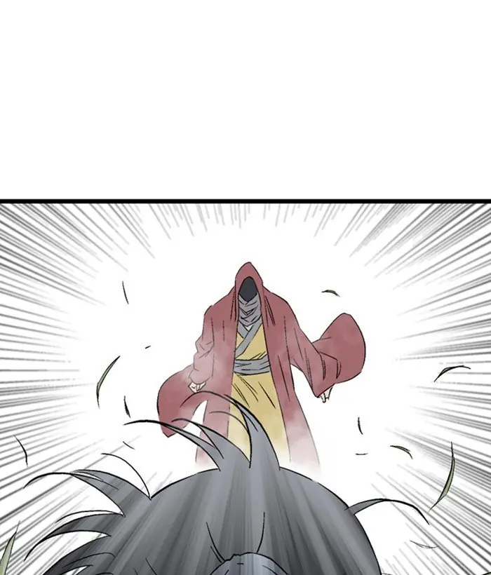 Gosu Chapter 208 Page 16