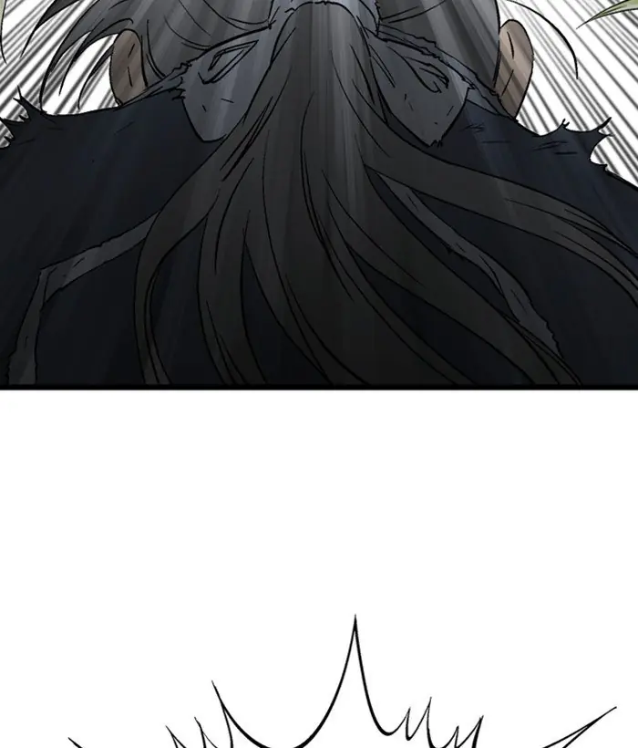 Gosu Chapter 208 Page 17