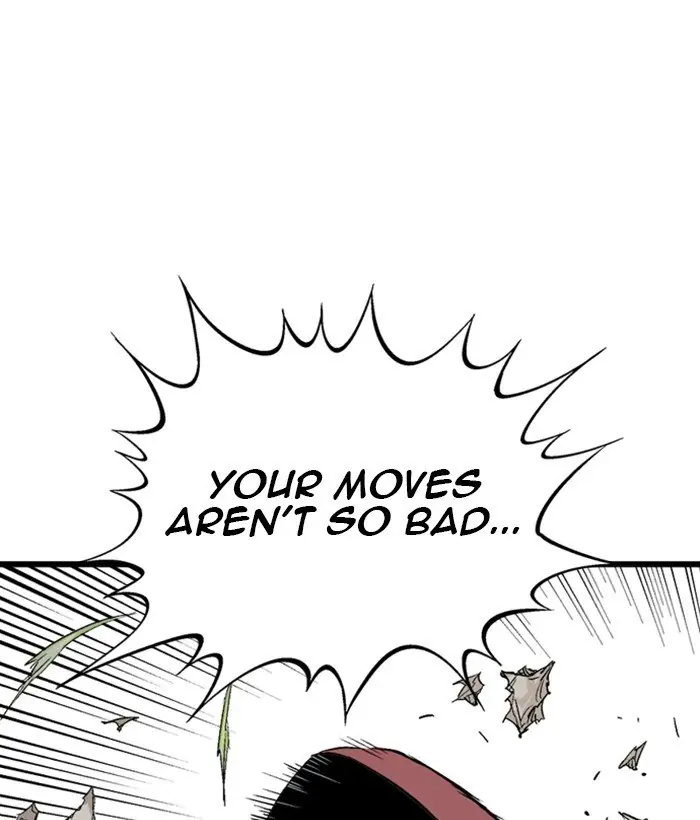 Gosu Chapter 208 Page 22