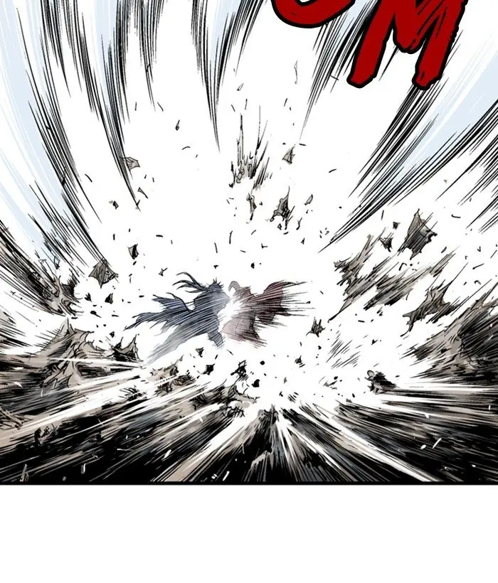 Gosu Chapter 208 Page 26