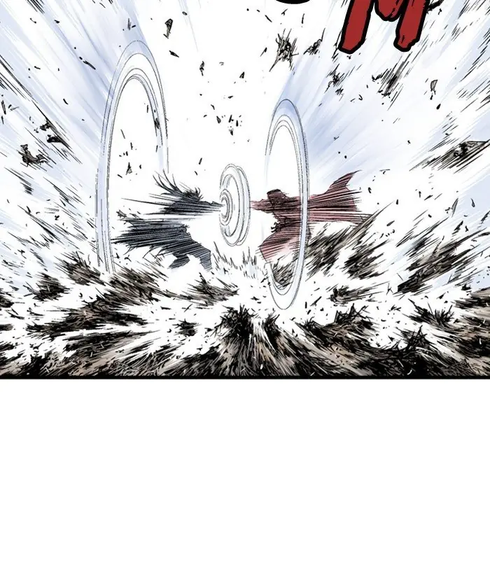 Gosu Chapter 208 Page 42