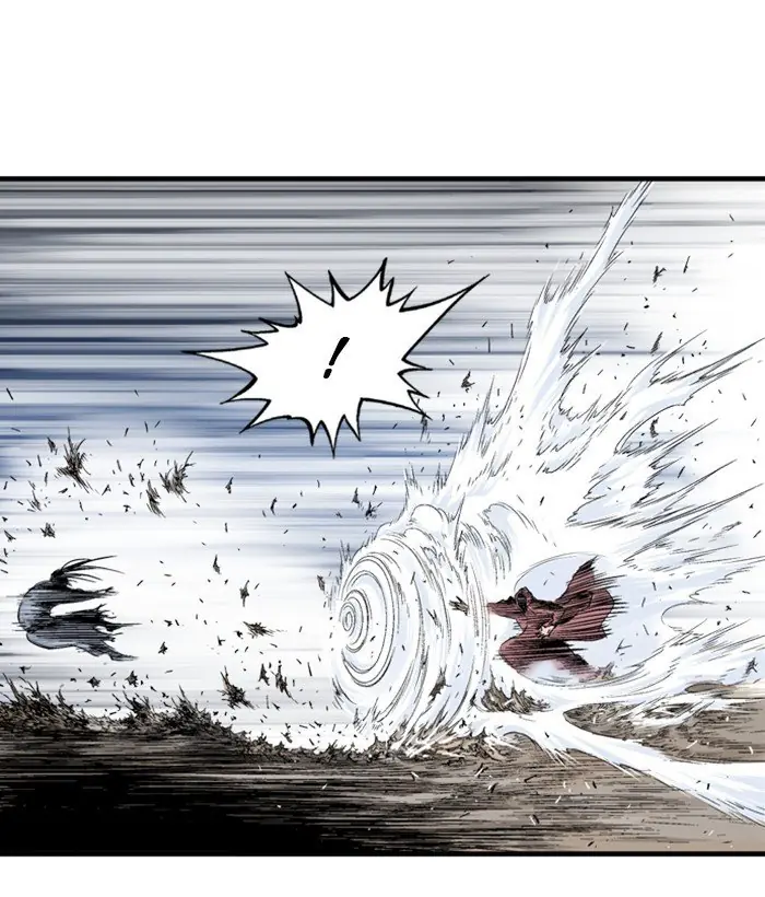 Gosu Chapter 208 Page 43