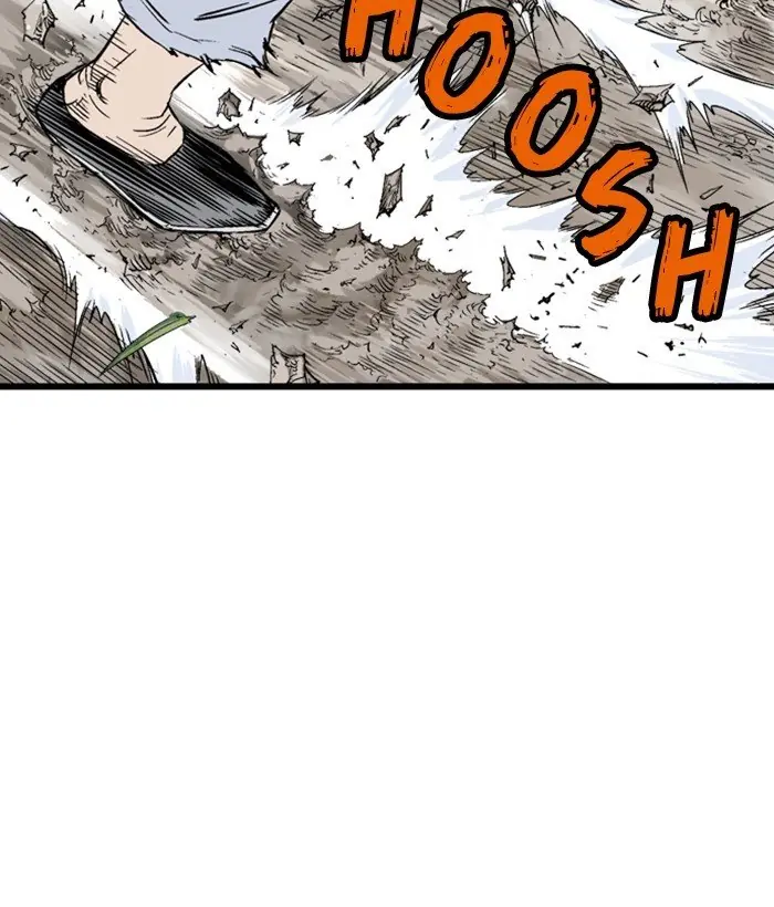 Gosu Chapter 208 Page 45