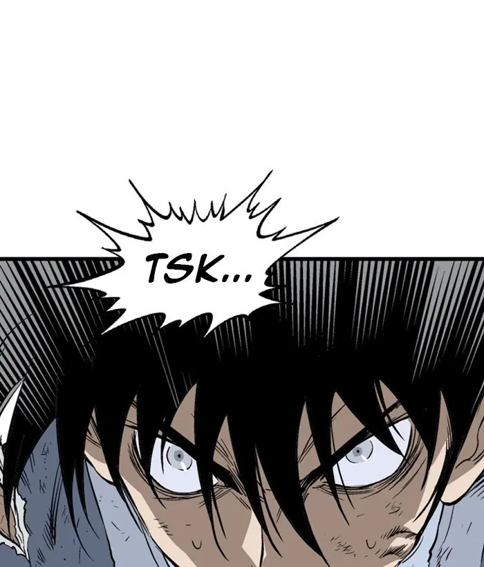 Gosu Chapter 208 Page 47