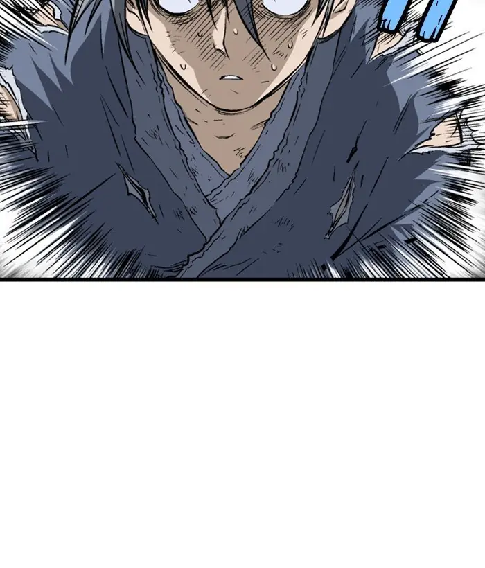 Gosu Chapter 208 Page 64