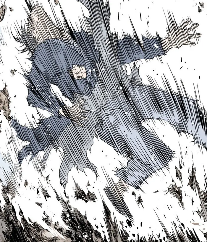 Gosu Chapter 208 Page 67