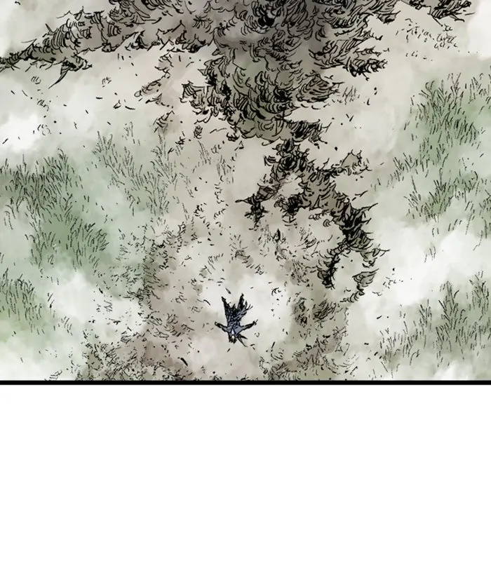 Gosu Chapter 208 Page 71