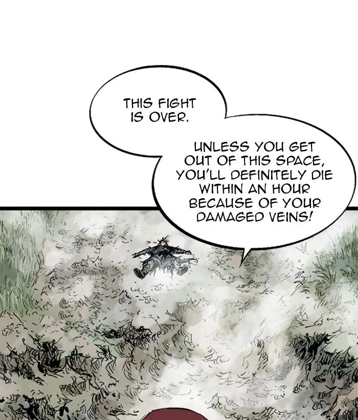 Gosu Chapter 208 Page 75