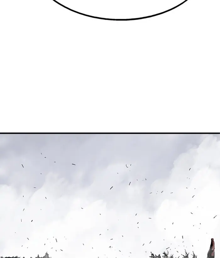 Gosu Chapter 208 Page 77