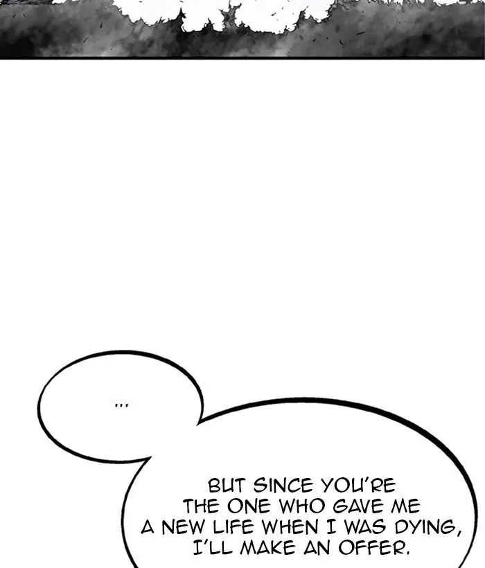 Gosu Chapter 208 Page 78