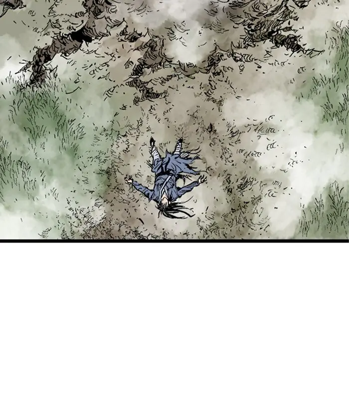 Gosu Chapter 208 Page 82