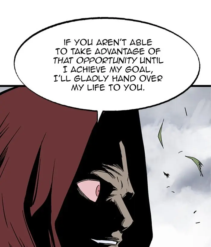 Gosu Chapter 208 Page 83