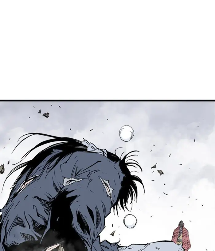 Gosu Chapter 208 Page 86