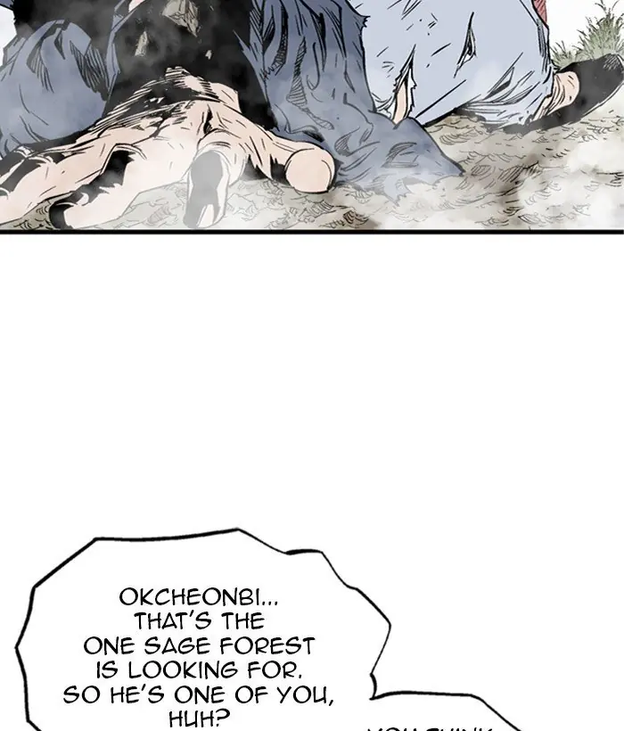 Gosu Chapter 208 Page 87