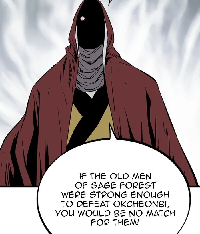 Gosu Chapter 208 Page 90