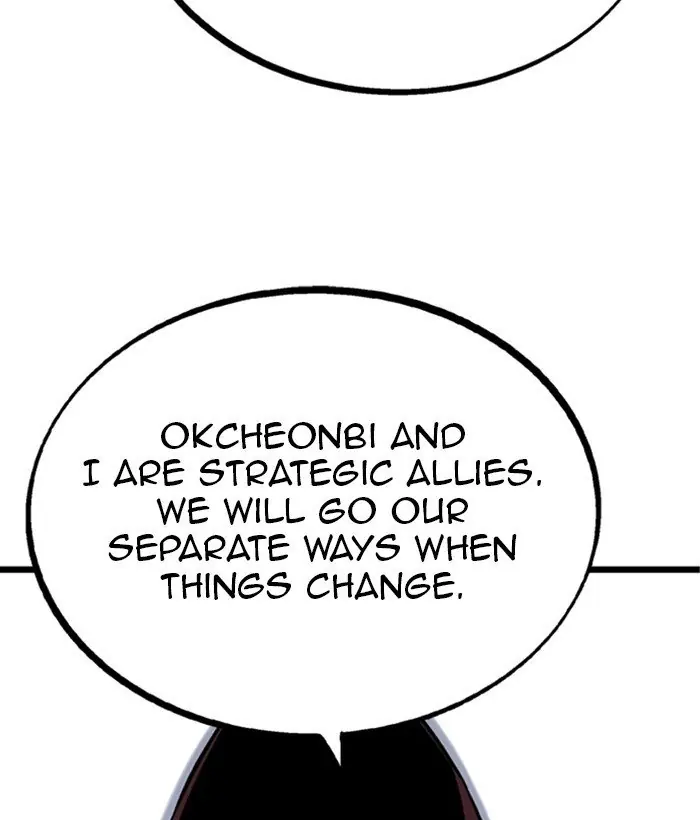 Gosu Chapter 208 Page 91