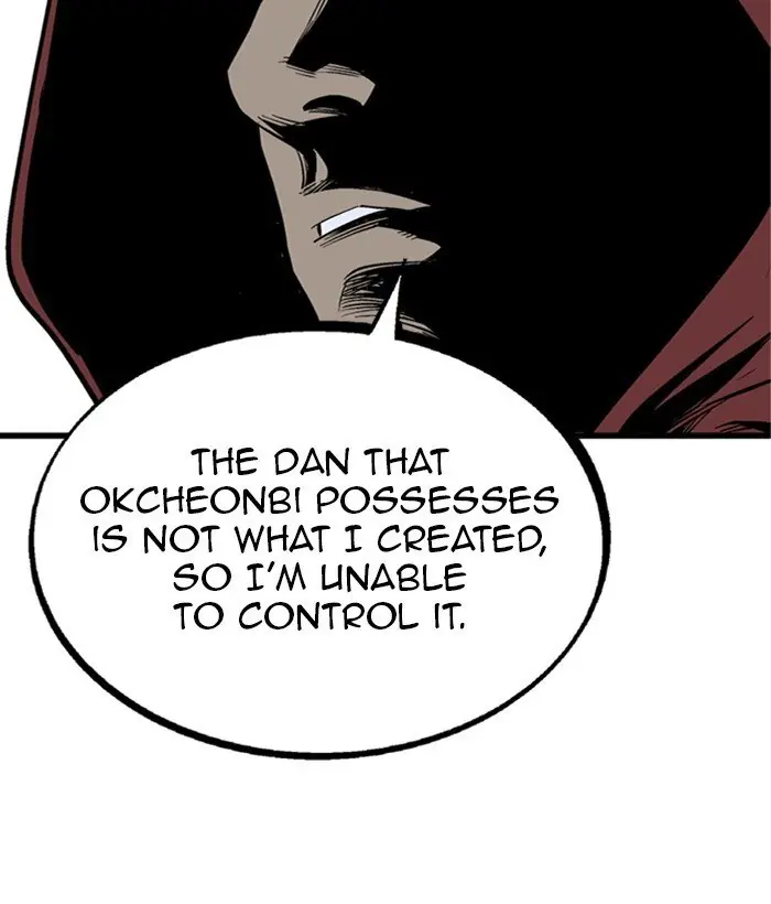 Gosu Chapter 208 Page 96