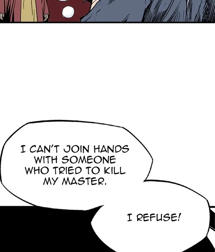 Gosu Chapter 208 Page 100