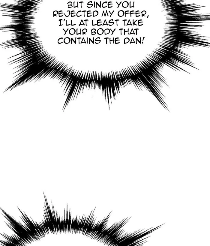 Gosu Chapter 208 Page 123