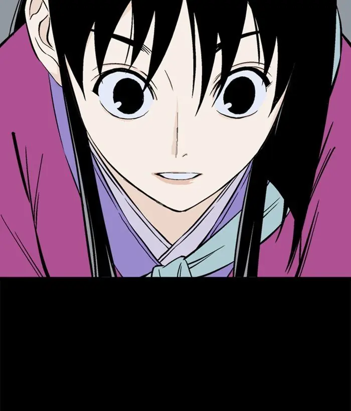 Gosu Chapter 208 Page 131