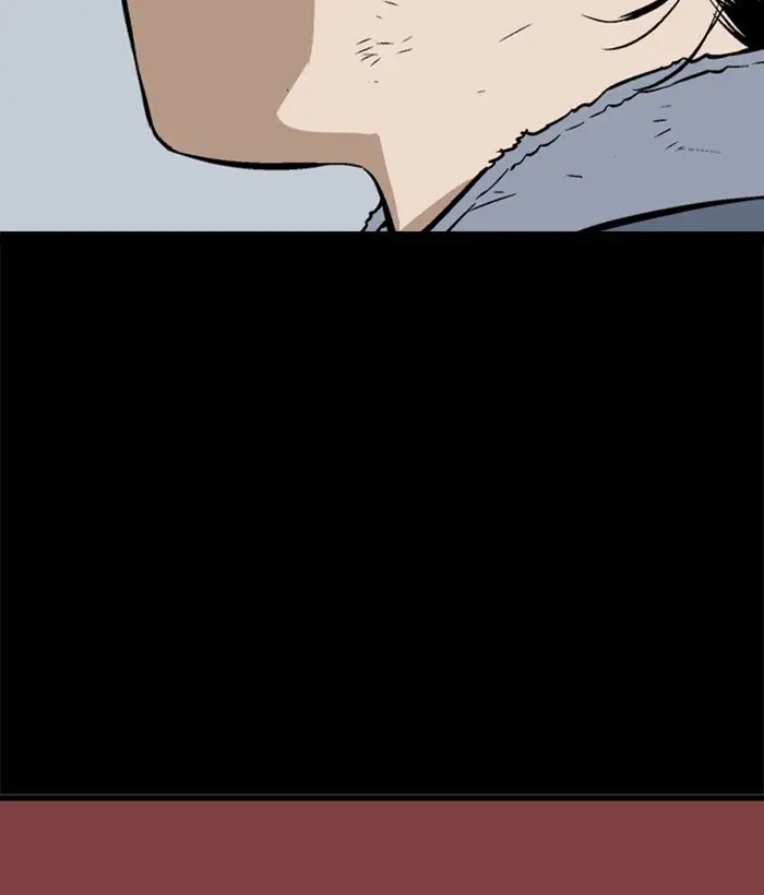 Gosu Chapter 208 Page 148