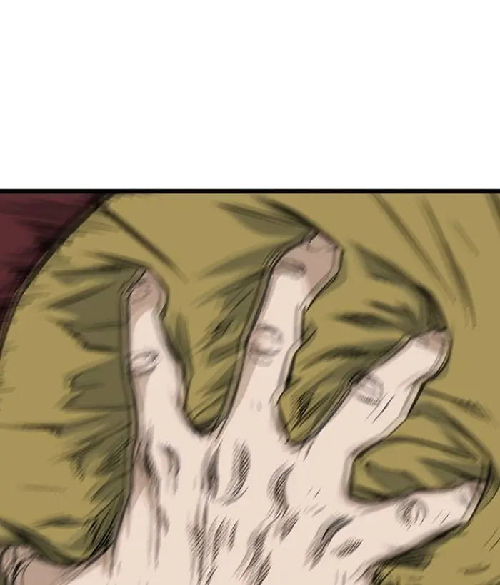 Gosu Chapter 208 Page 174