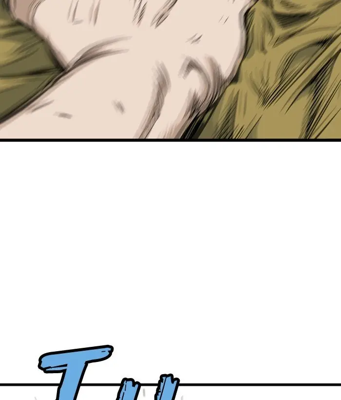 Gosu Chapter 208 Page 175