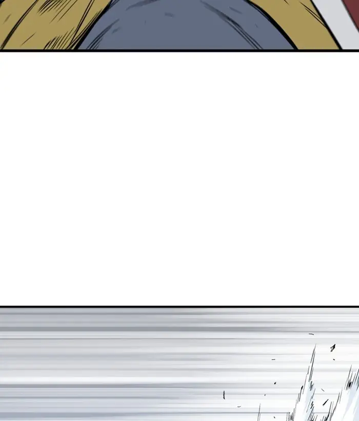 Gosu Chapter 208 Page 177