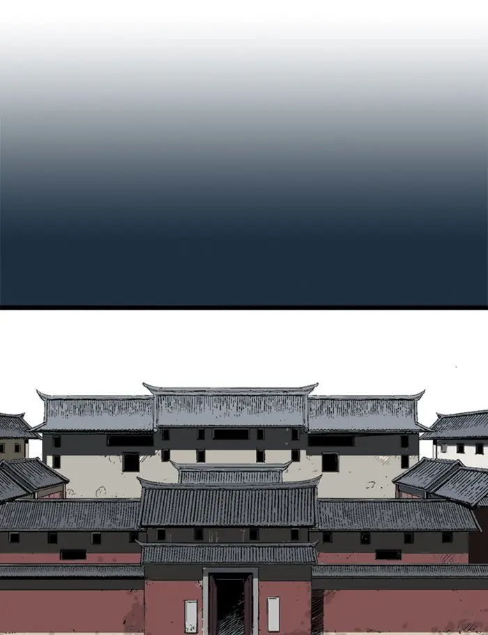 Gosu Chapter 209 Page 3