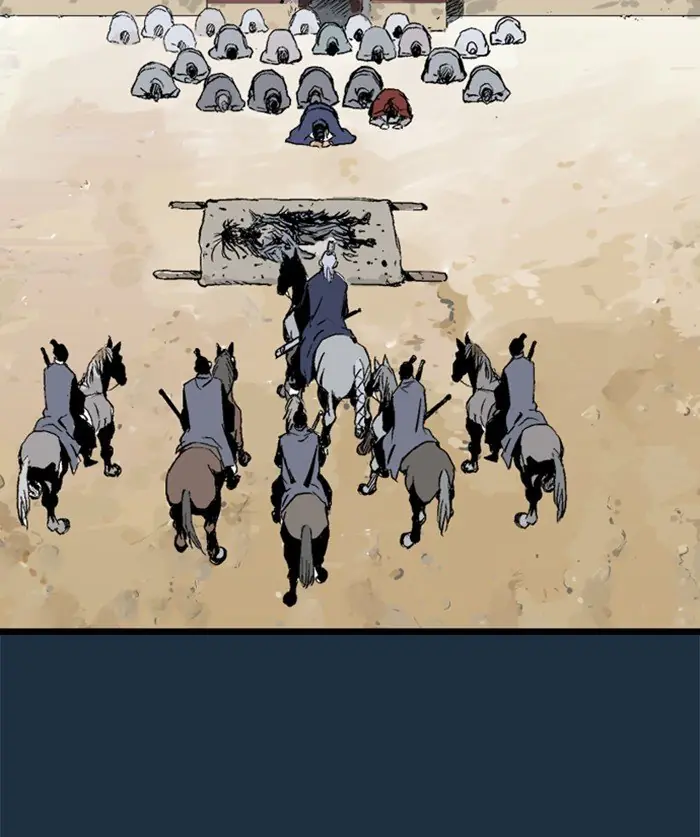 Gosu Chapter 209 Page 4