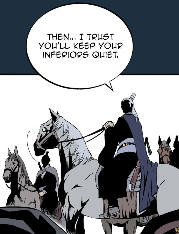 Gosu Chapter 209 Page 5