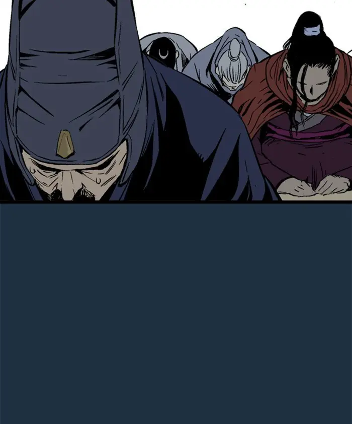 Gosu Chapter 209 Page 7