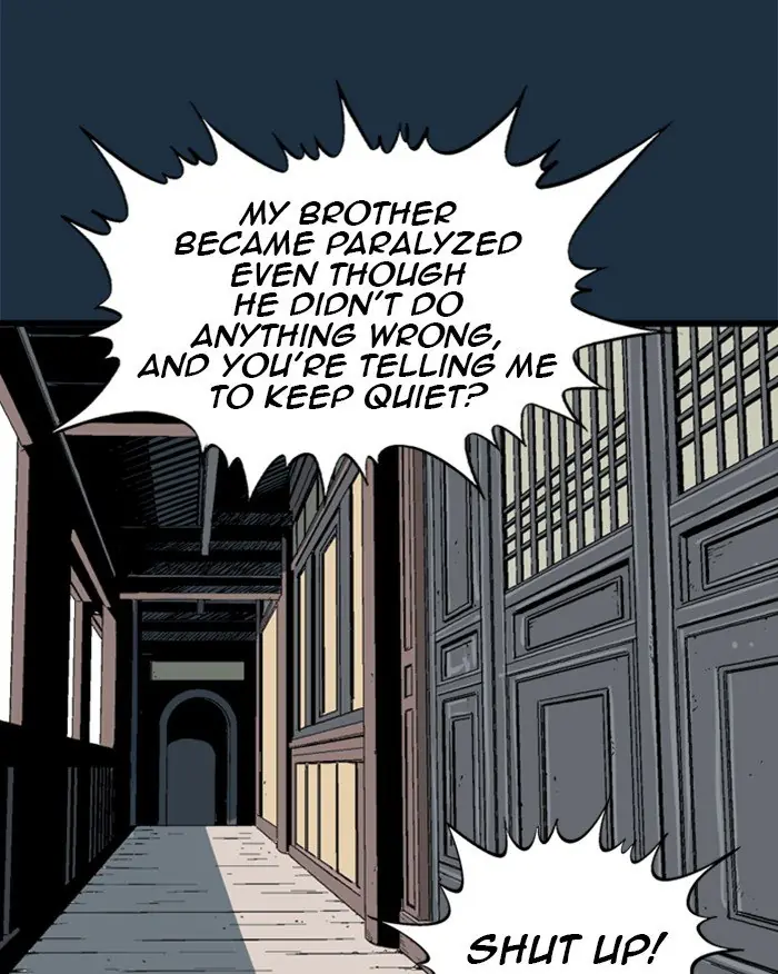 Gosu Chapter 209 Page 9