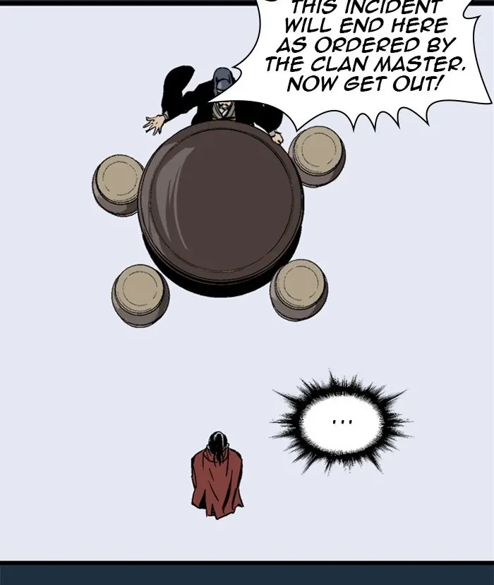 Gosu Chapter 209 Page 11