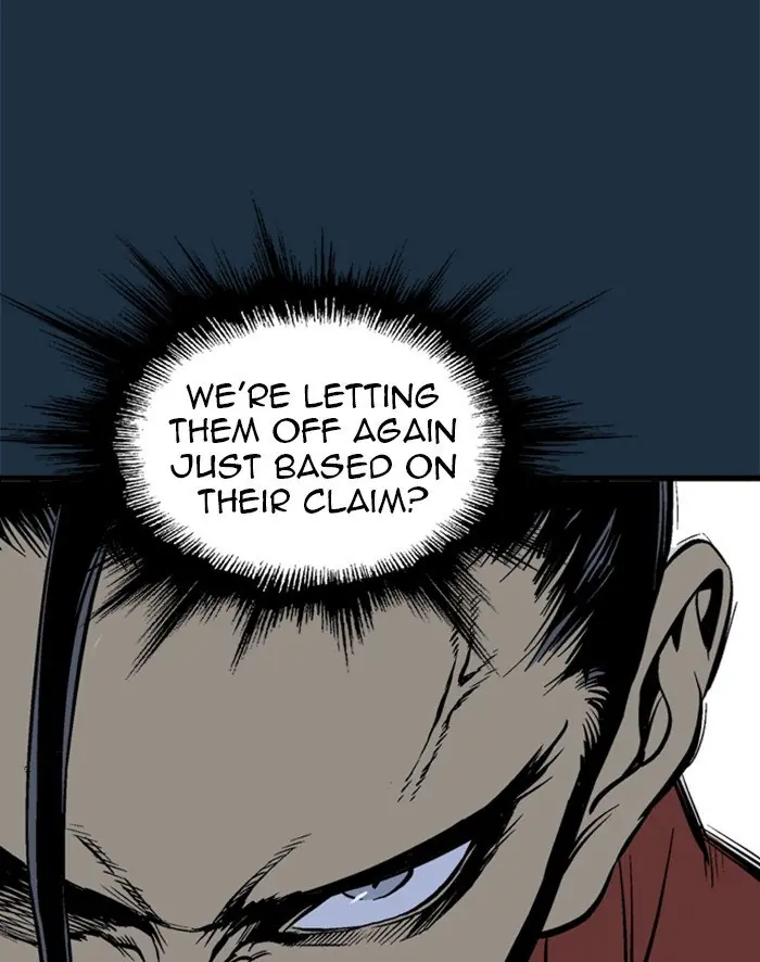 Gosu Chapter 209 Page 12