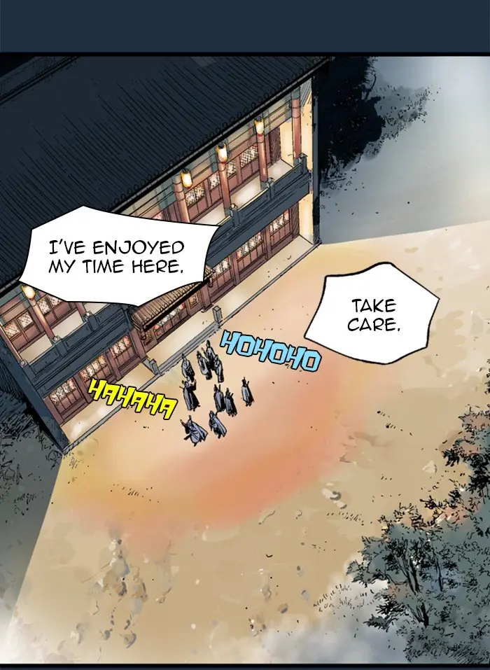 Gosu Chapter 209 Page 14