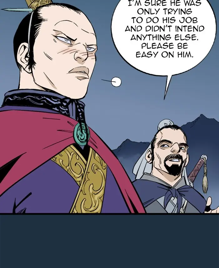 Gosu Chapter 209 Page 19