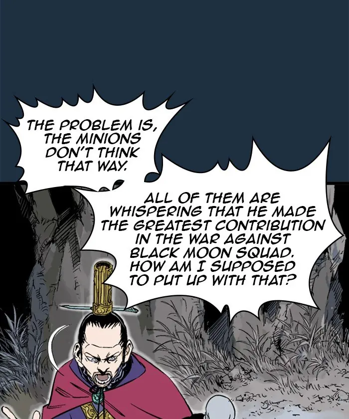 Gosu Chapter 209 Page 20