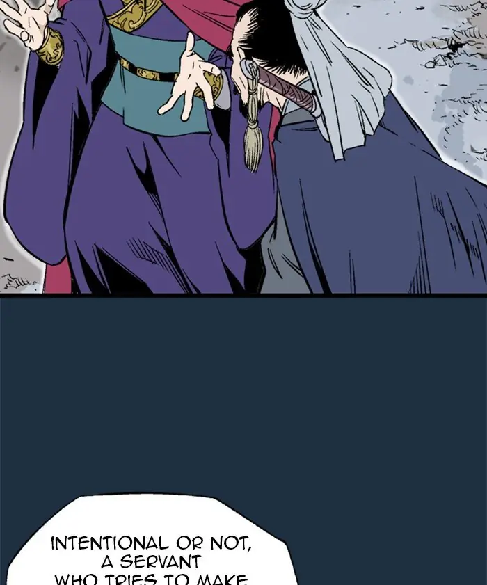 Gosu Chapter 209 Page 21