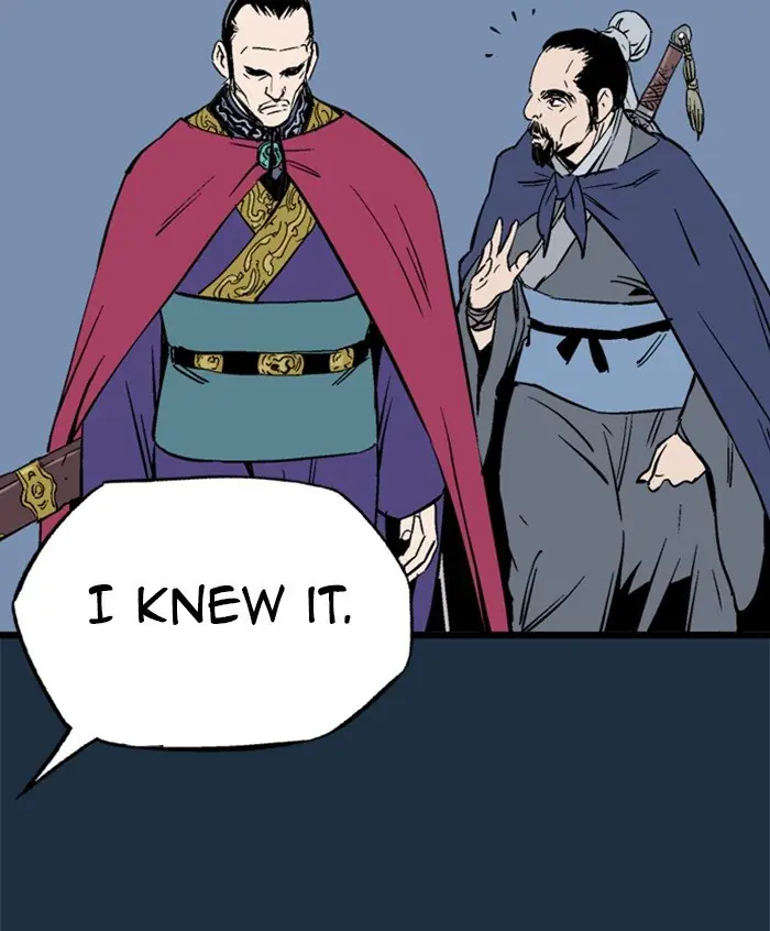 Gosu Chapter 209 Page 24