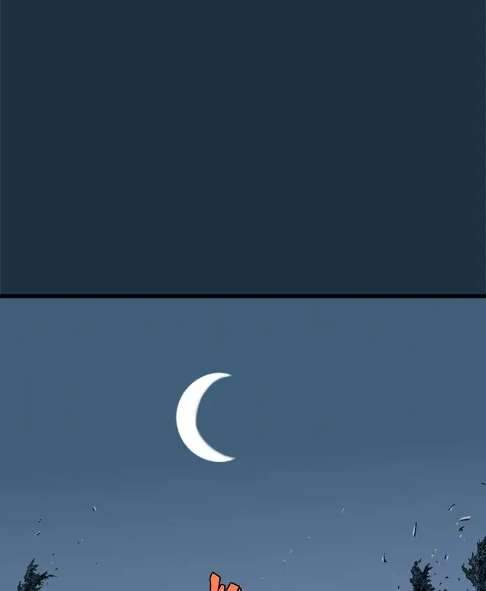 Gosu Chapter 209 Page 30