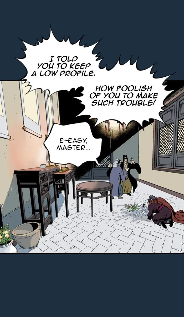 Gosu Chapter 209 Page 33