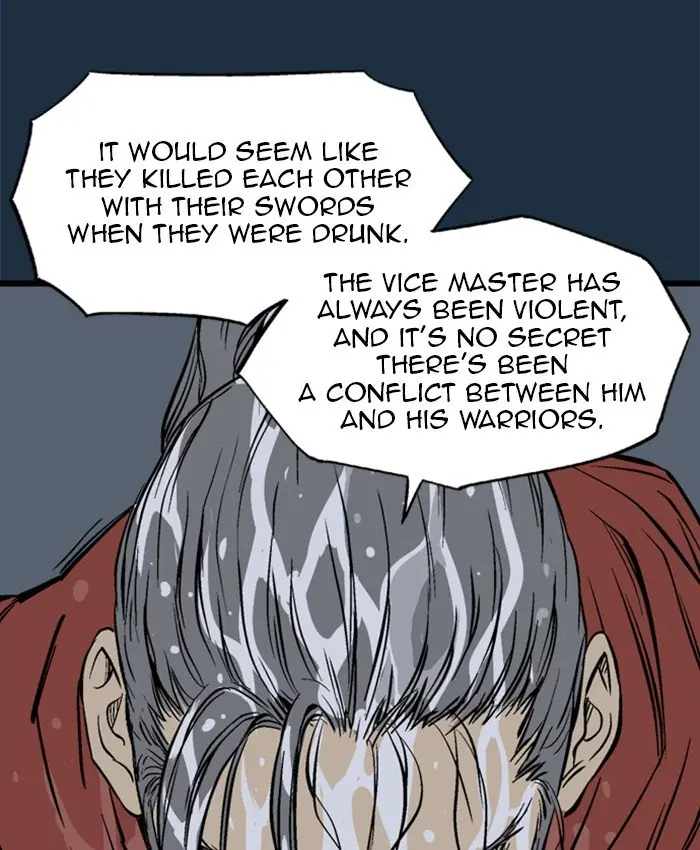 Gosu Chapter 209 Page 34