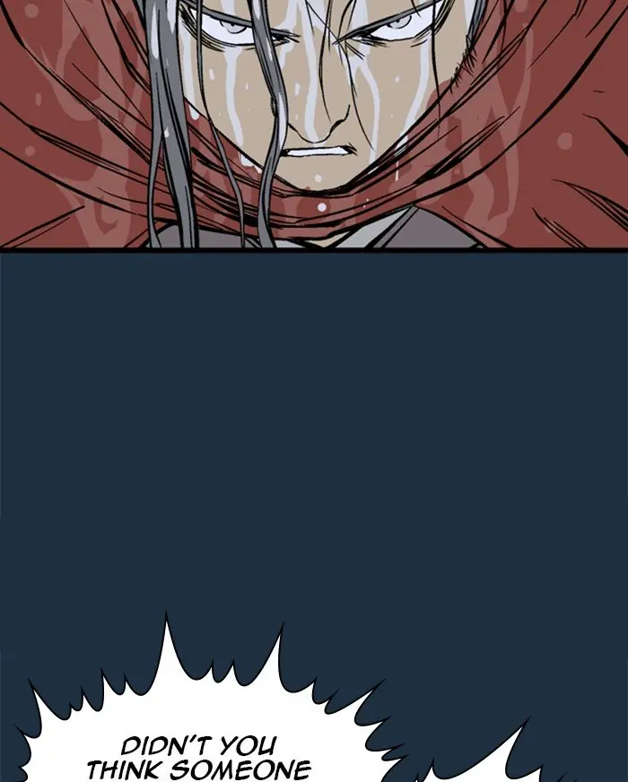 Gosu Chapter 209 Page 35