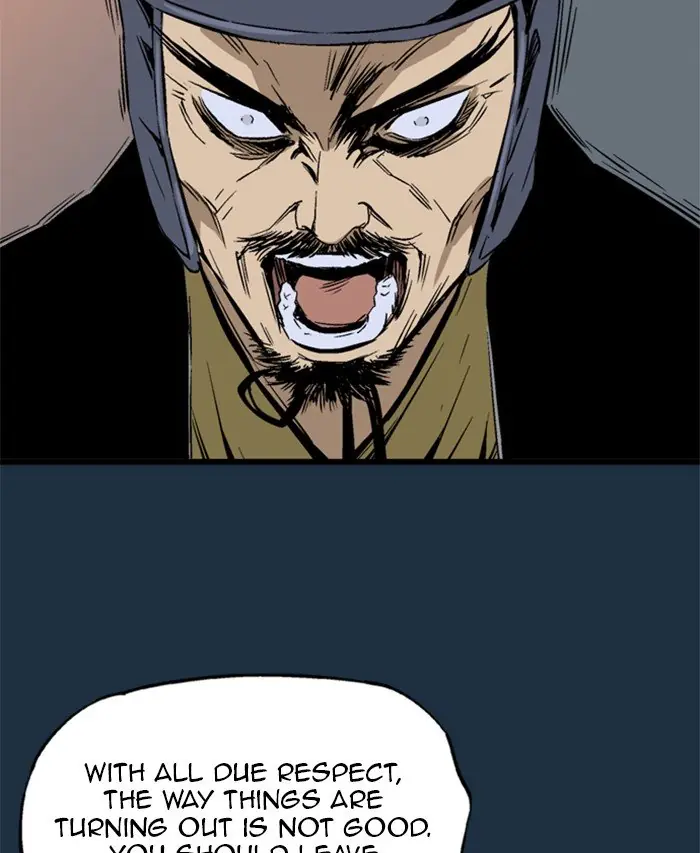 Gosu Chapter 209 Page 38